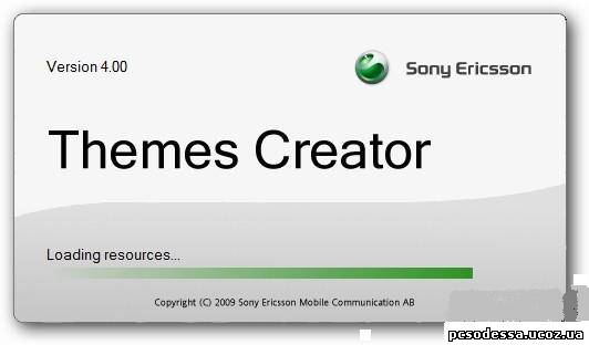 Скачать бесплатно - Sony Ericsson Themes Creator 4.07 - Версия для