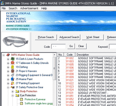 Программы: IMPA Marine Stores Guide. 828 байтов еще Всего: 5